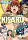 dvd/Kisaku The Letch 1.jpg